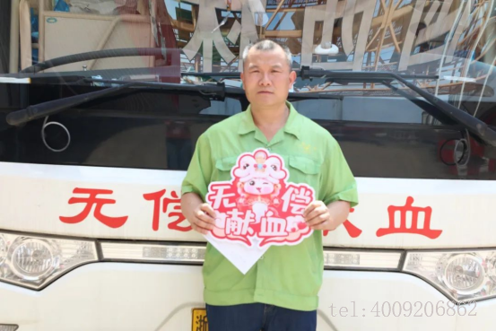 點滴聚愛心，公司組織開展公益獻血活動(圖5)